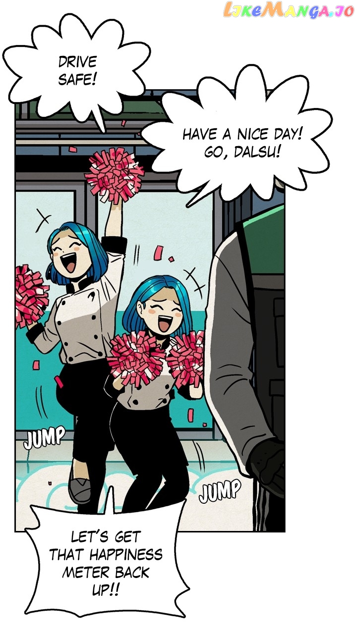 Heavenly Eats Chapter 69 - page 2
