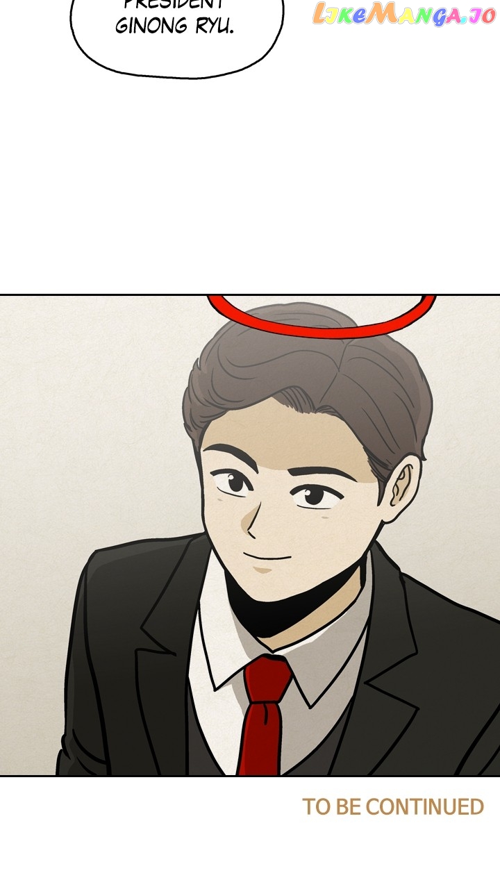 Heavenly Eats Chapter 69 - page 61