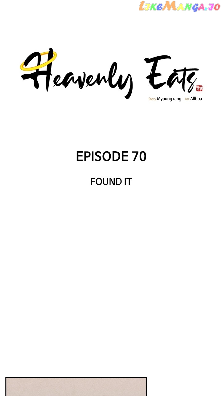 Heavenly Eats Chapter 70 - page 21