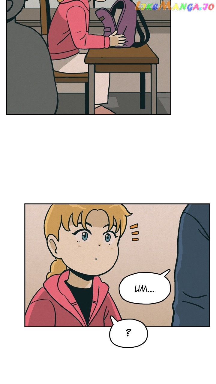 Heavenly Eats Chapter 70 - page 27