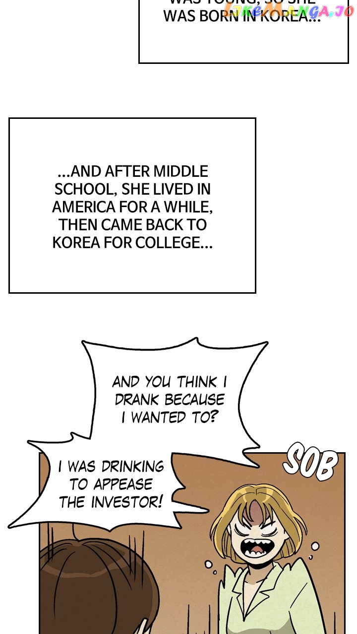Heavenly Eats Chapter 70 - page 7