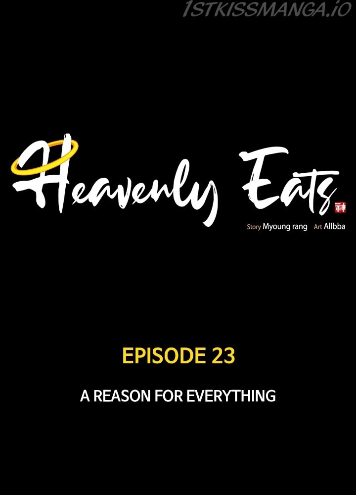 Heavenly Eats Chapter 23 - page 25