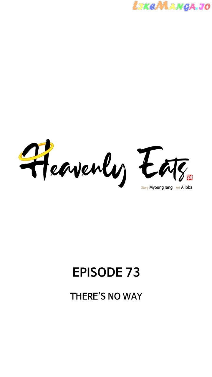 Heavenly Eats Chapter 73 - page 28