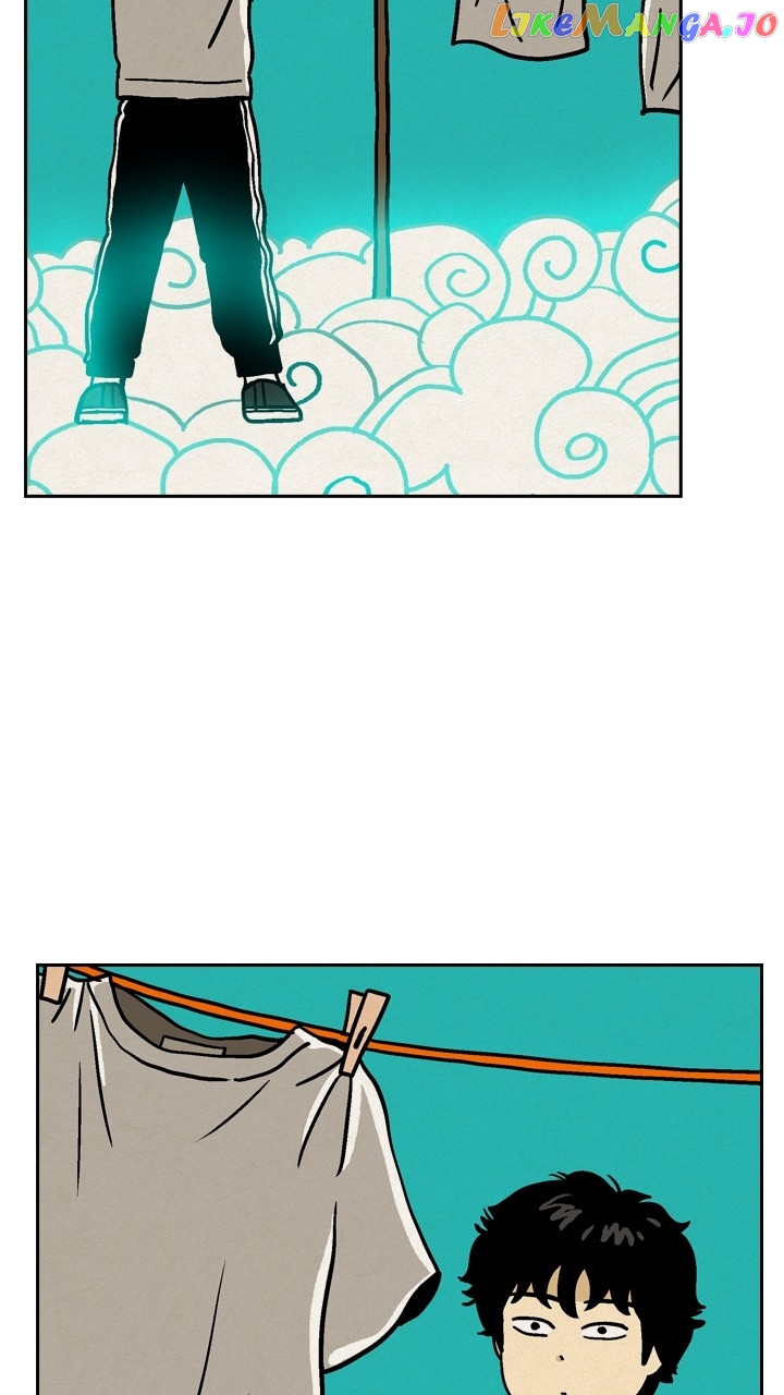 Heavenly Eats Chapter 73 - page 7