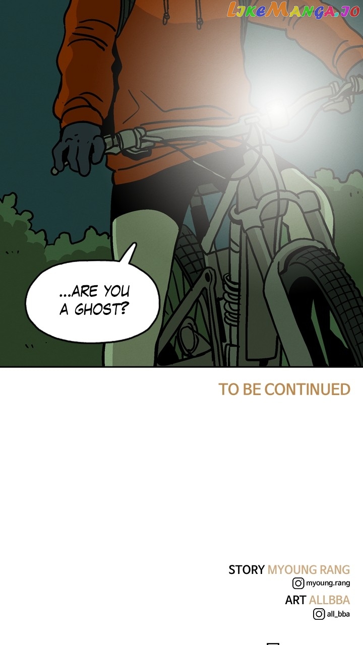 Heavenly Eats Chapter 73 - page 73