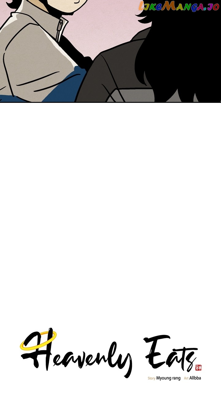 Heavenly Eats Chapter 74 - page 19