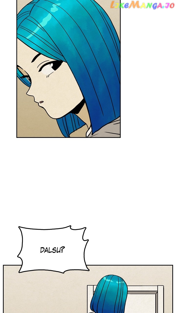 Heavenly Eats Chapter 74 - page 51