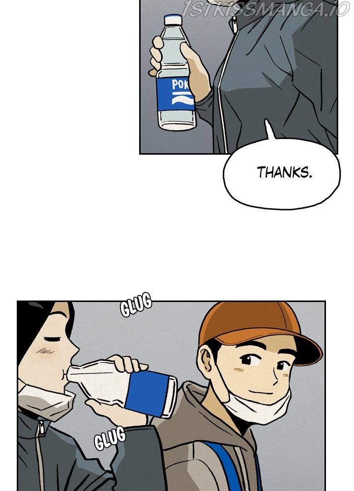 Heavenly Eats Chapter 26 - page 14