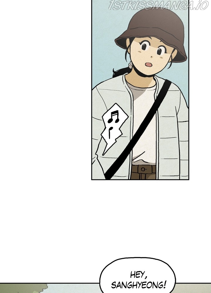 Heavenly Eats Chapter 26 - page 74
