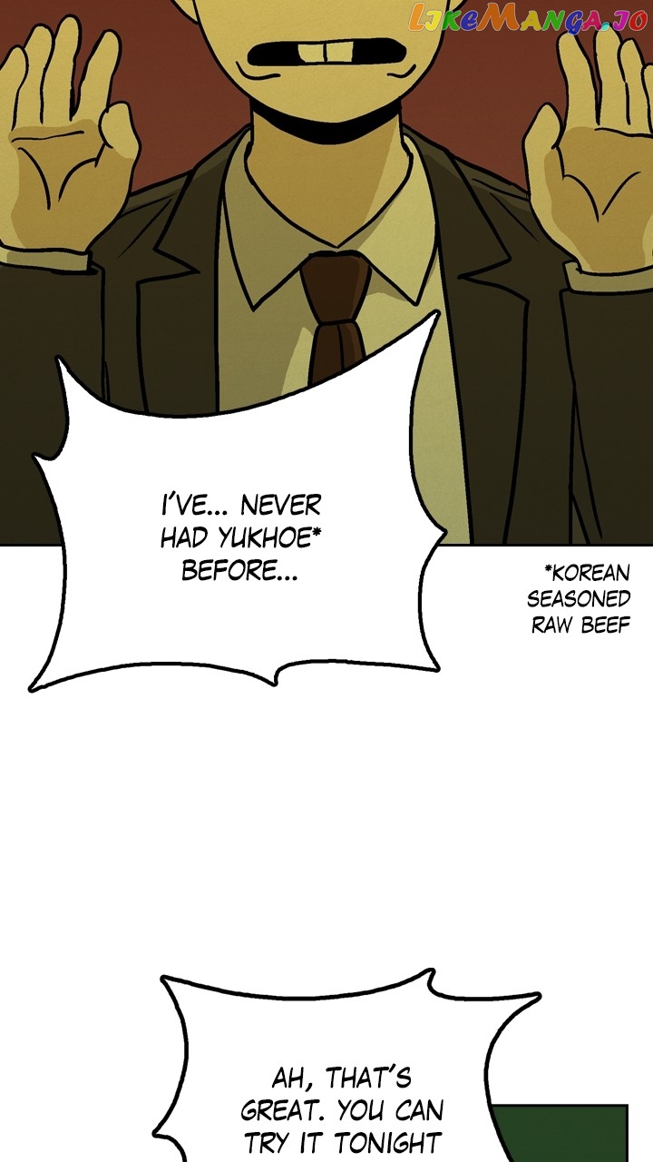 Heavenly Eats Chapter 75 - page 25