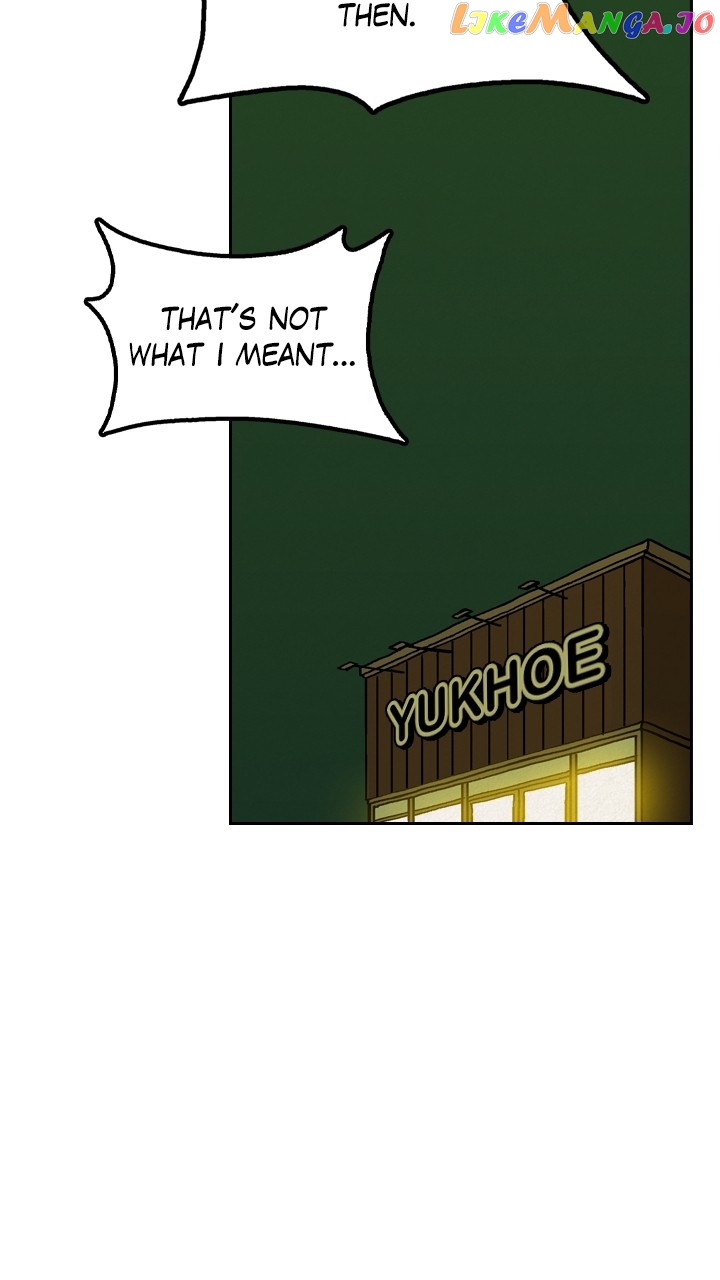 Heavenly Eats Chapter 75 - page 26