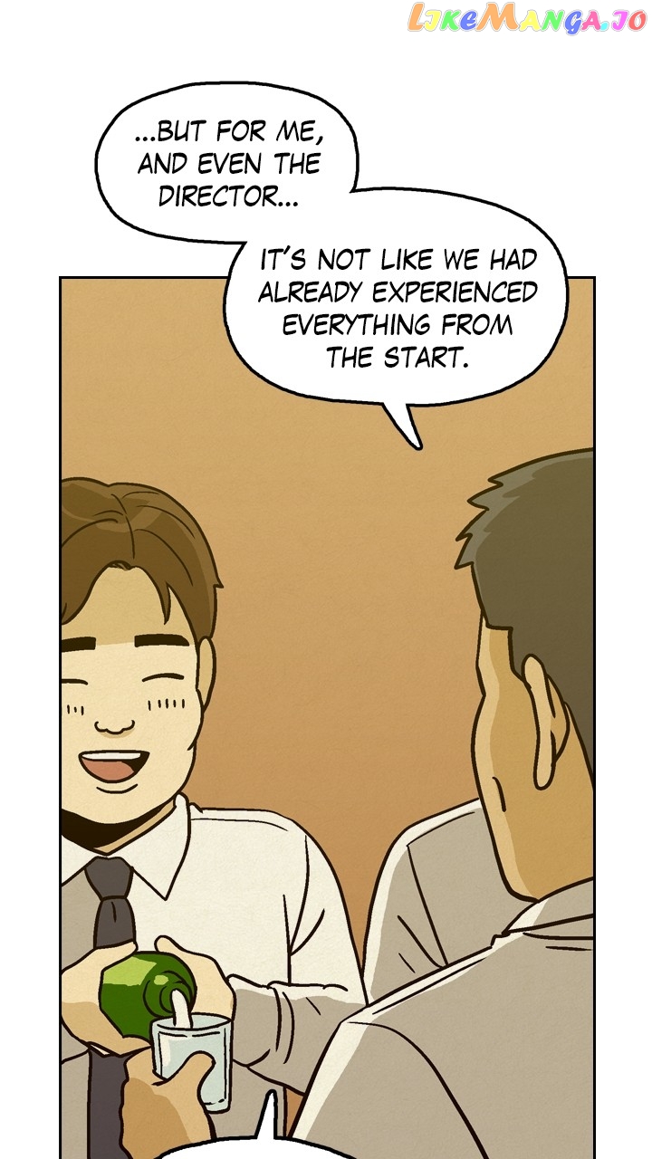 Heavenly Eats Chapter 75 - page 42