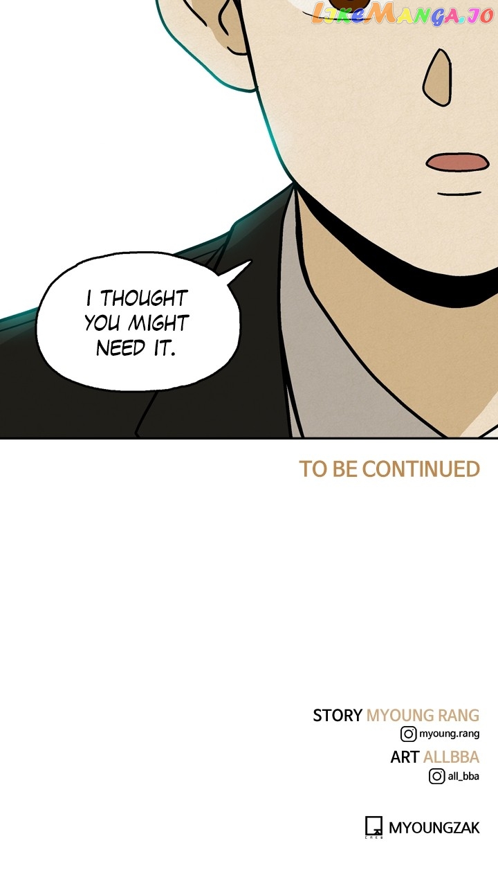 Heavenly Eats Chapter 75 - page 64