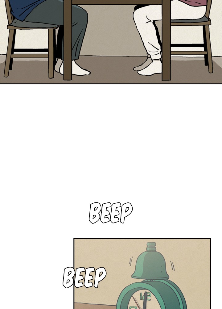 Heavenly Eats Chapter 9 - page 54