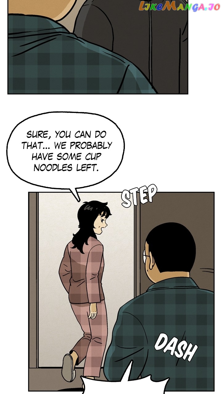 Heavenly Eats Chapter 76 - page 16