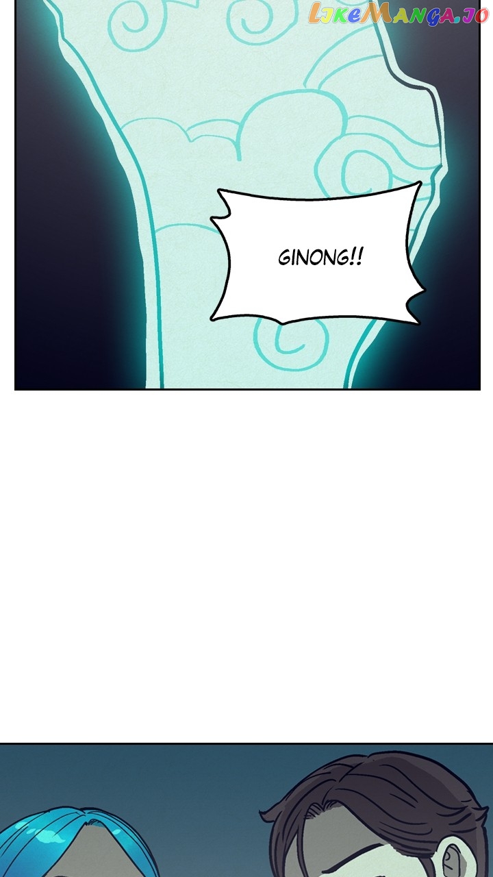 Heavenly Eats Chapter 76 - page 45