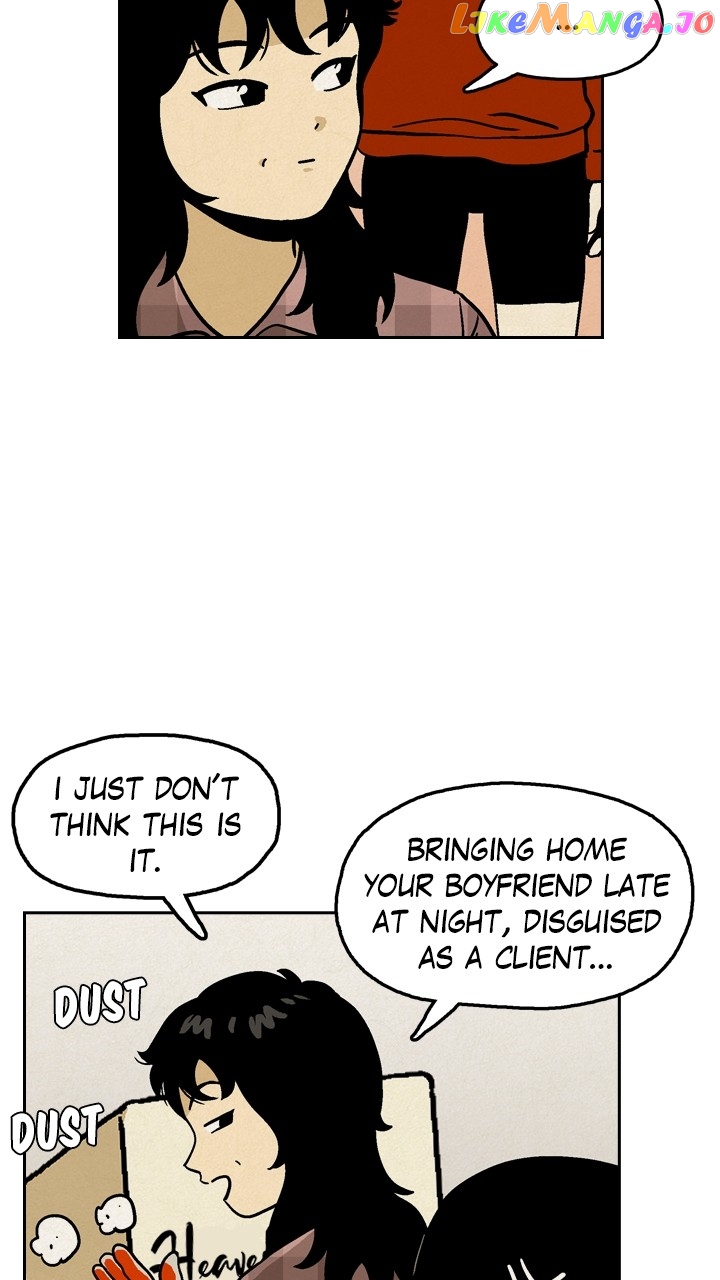 Heavenly Eats Chapter 76 - page 5