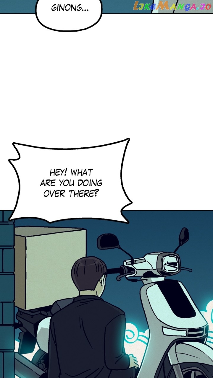 Heavenly Eats Chapter 77 - page 12