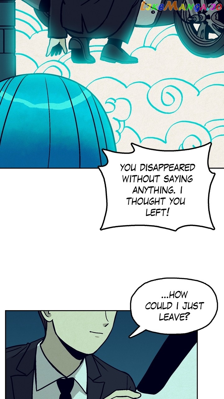 Heavenly Eats Chapter 77 - page 13