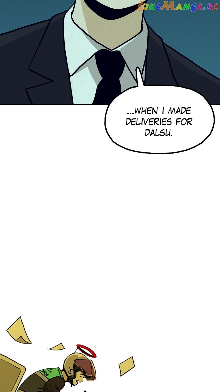 Heavenly Eats Chapter 77 - page 19