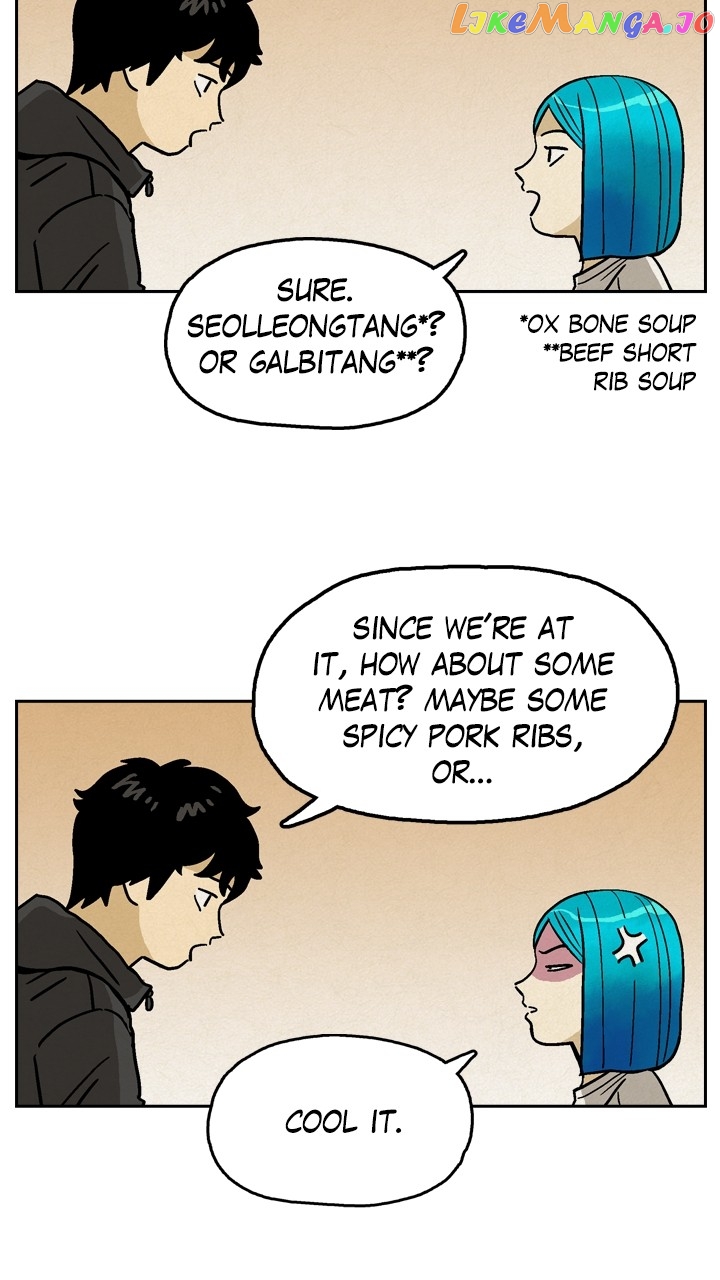 Heavenly Eats Chapter 77 - page 7