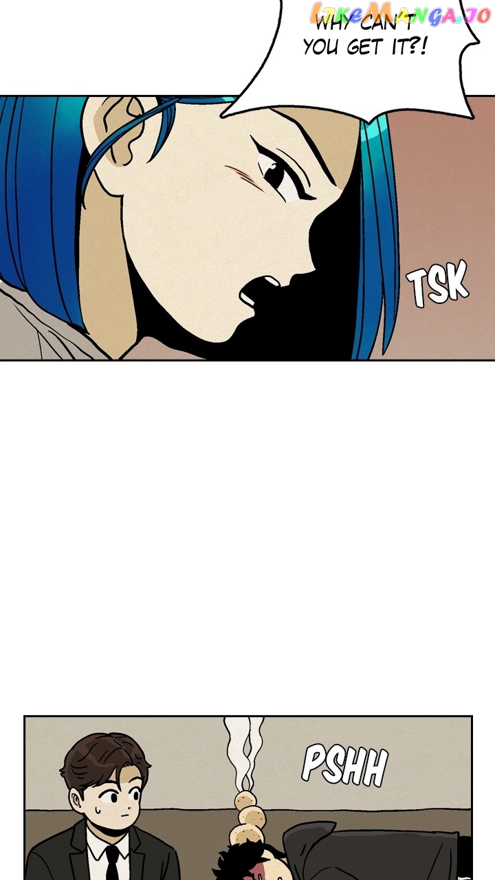Heavenly Eats Chapter 78 - page 48