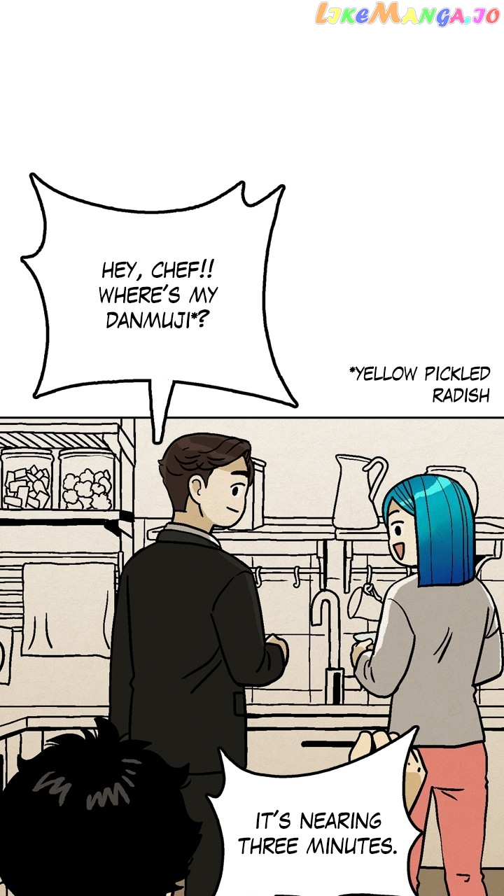 Heavenly Eats Chapter 78 - page 6