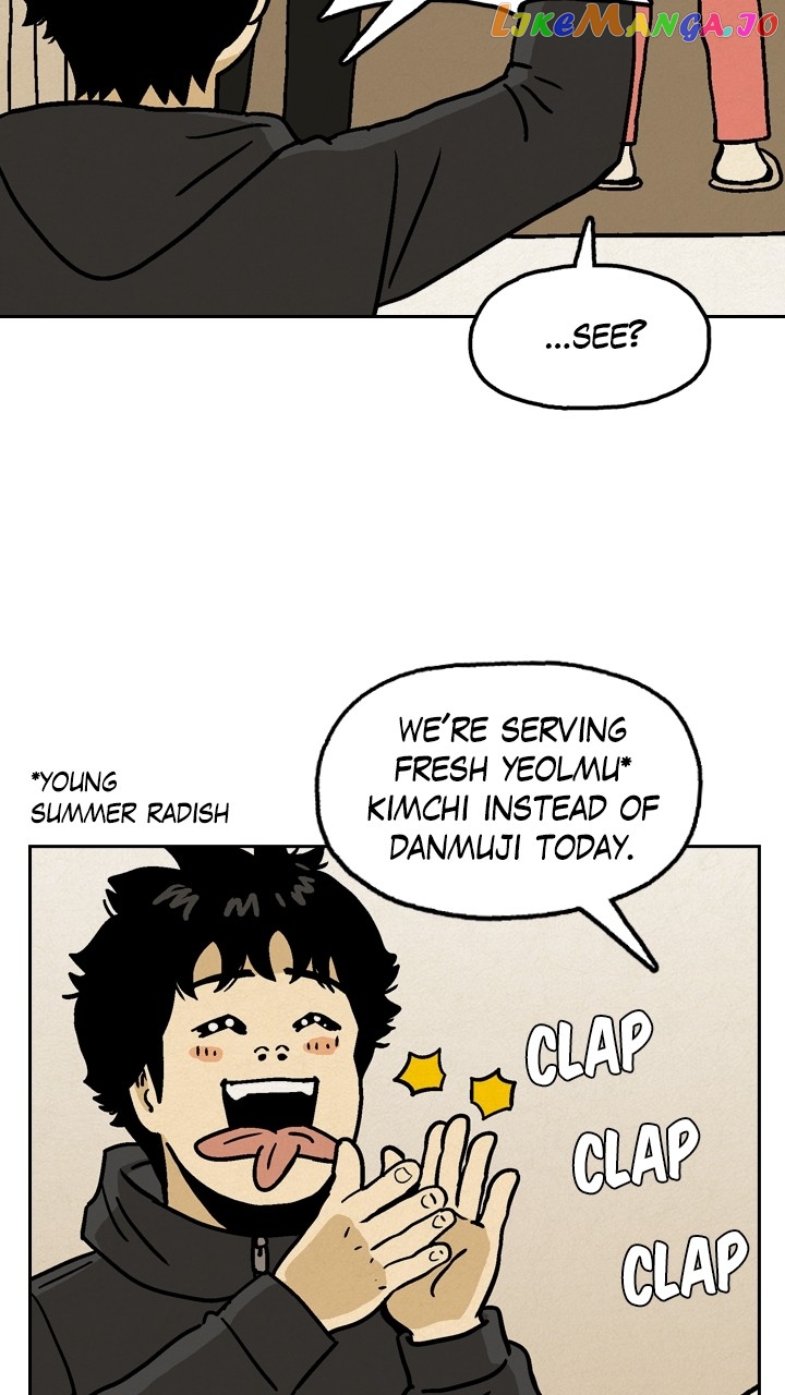 Heavenly Eats Chapter 78 - page 7