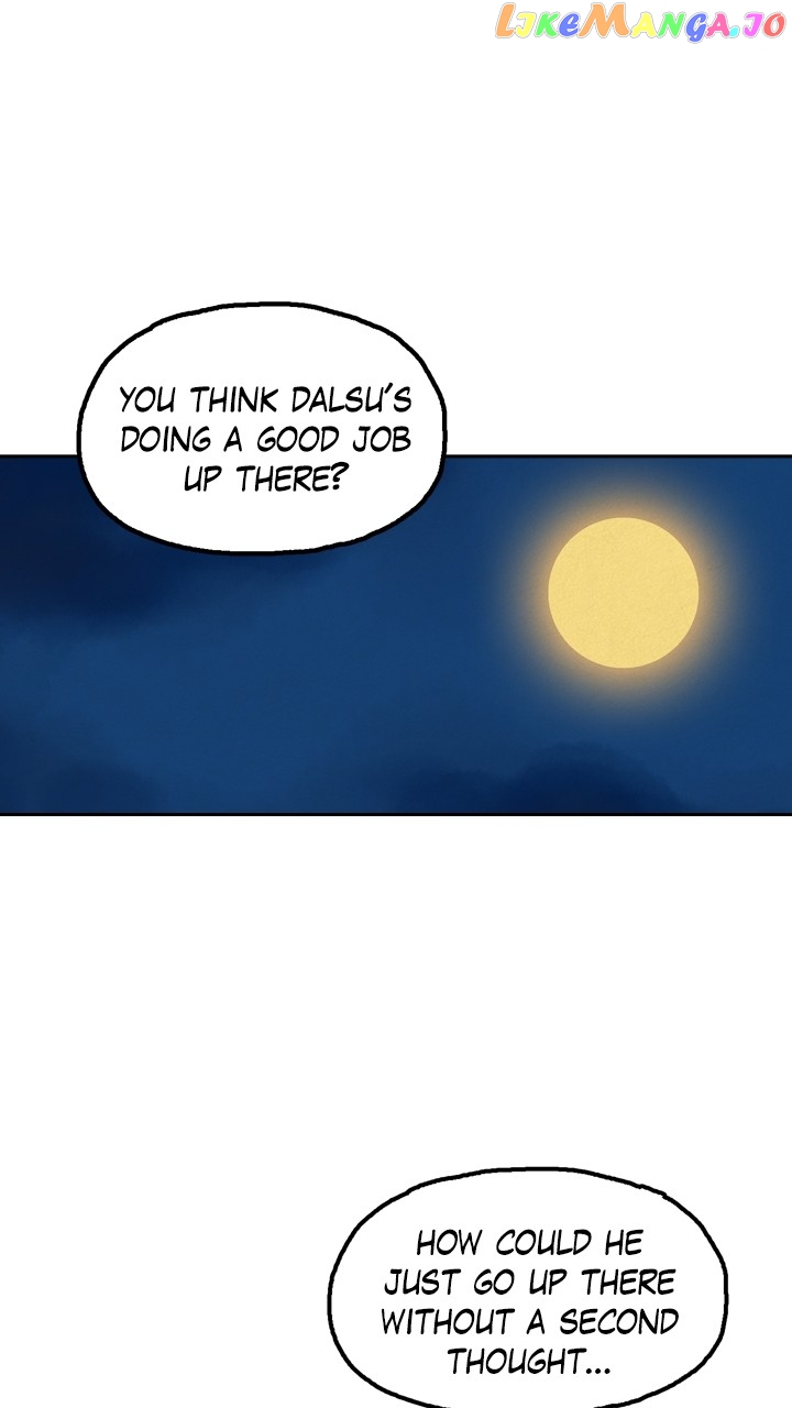 Heavenly Eats Chapter 79 - page 1