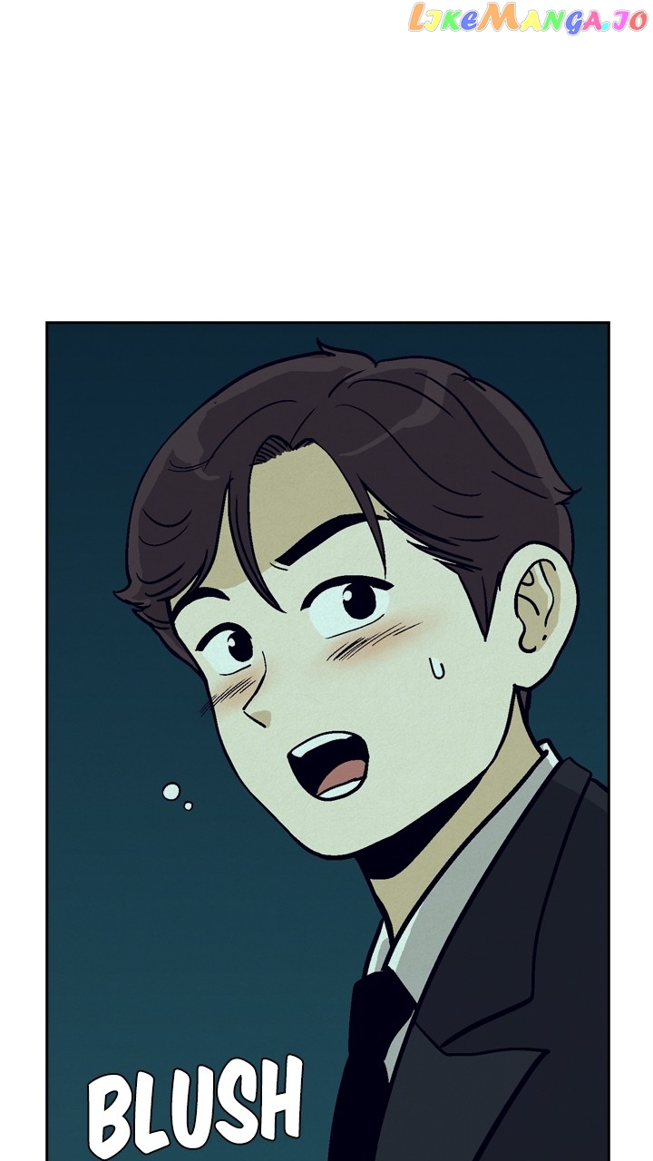 Heavenly Eats Chapter 79 - page 14