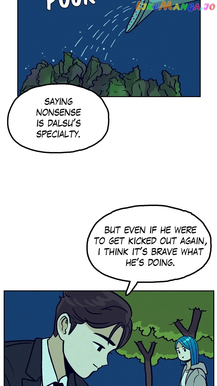 Heavenly Eats Chapter 79 - page 4