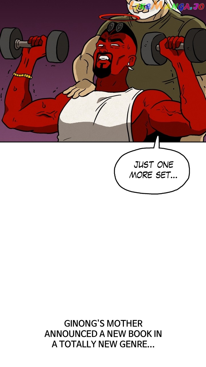 Heavenly Eats Chapter 79 - page 49