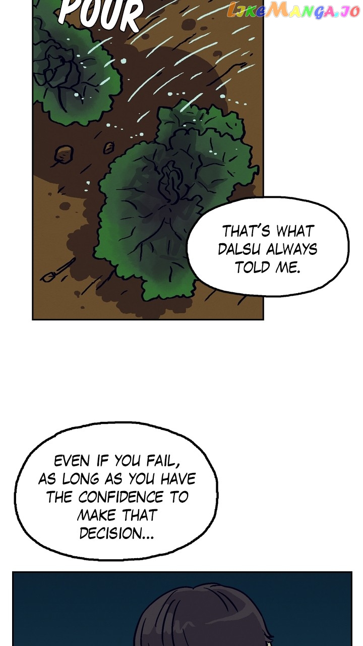 Heavenly Eats Chapter 79 - page 7