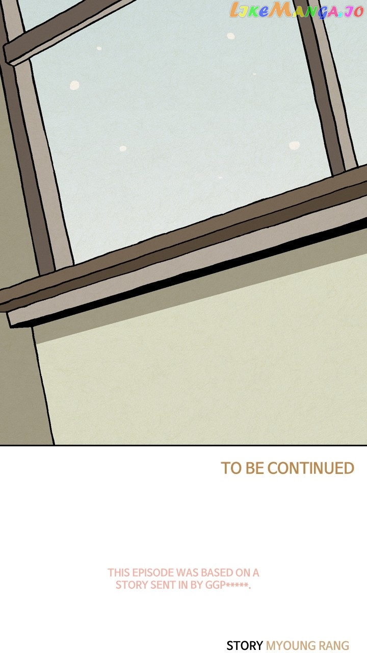 Heavenly Eats Chapter 63 - page 66