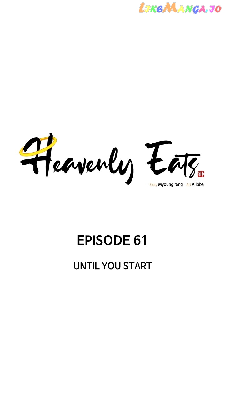 Heavenly Eats Chapter 61 - page 26