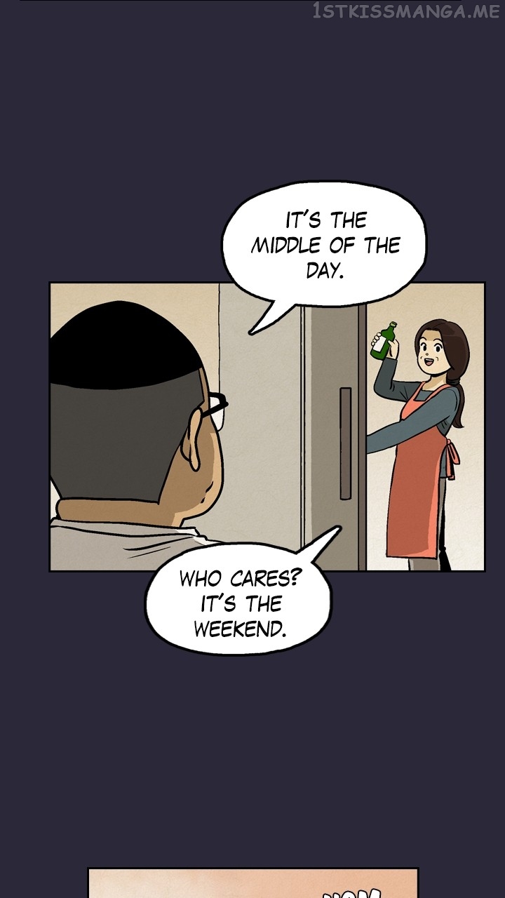 Heavenly Eats Chapter 42 - page 12