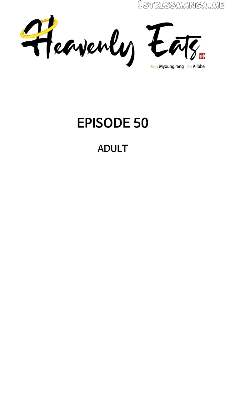 Heavenly Eats Chapter 50 - page 22