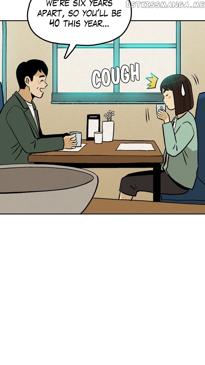 Heavenly Eats Chapter 50 - page 5