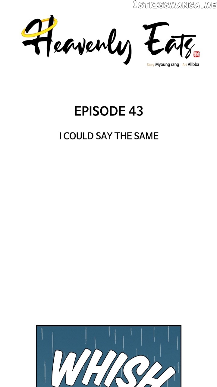 Heavenly Eats Chapter 43 - page 26