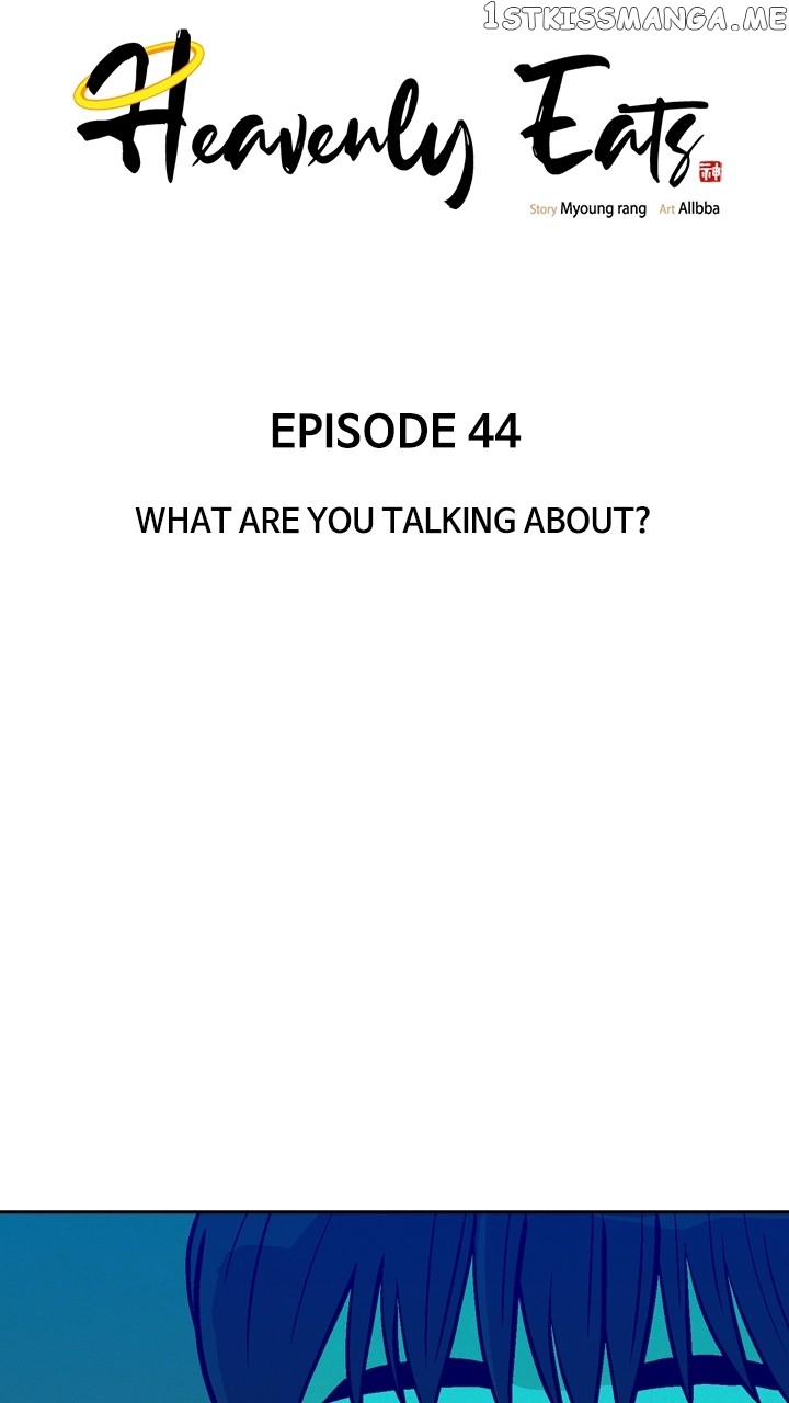 Heavenly Eats Chapter 44 - page 25