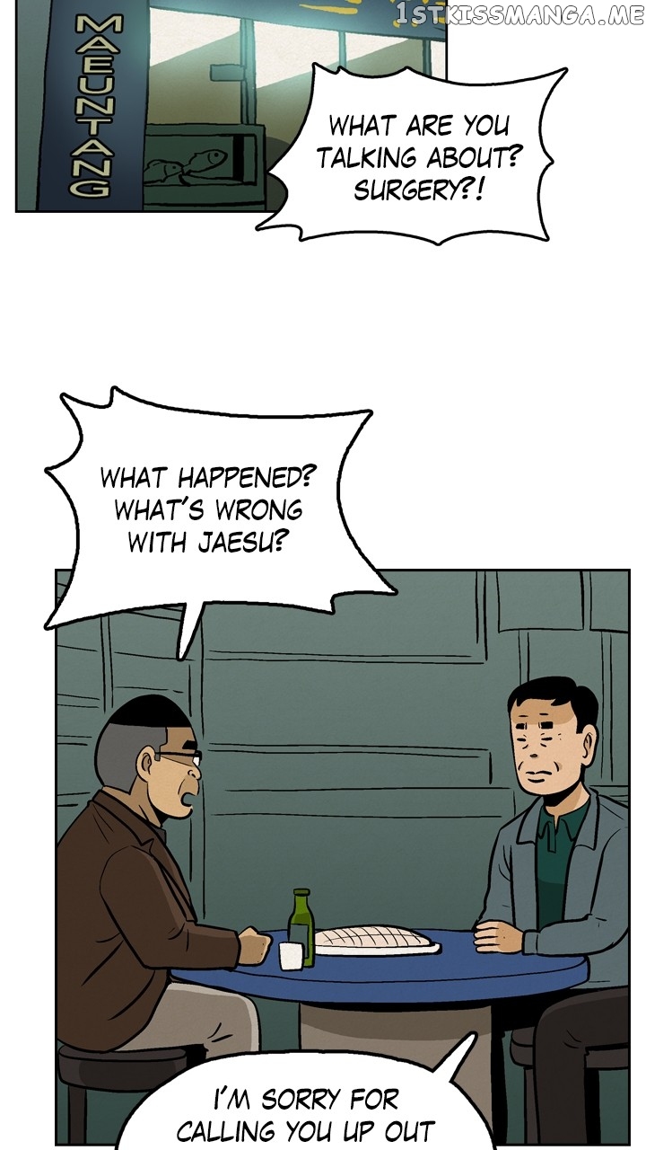 Heavenly Eats Chapter 44 - page 59