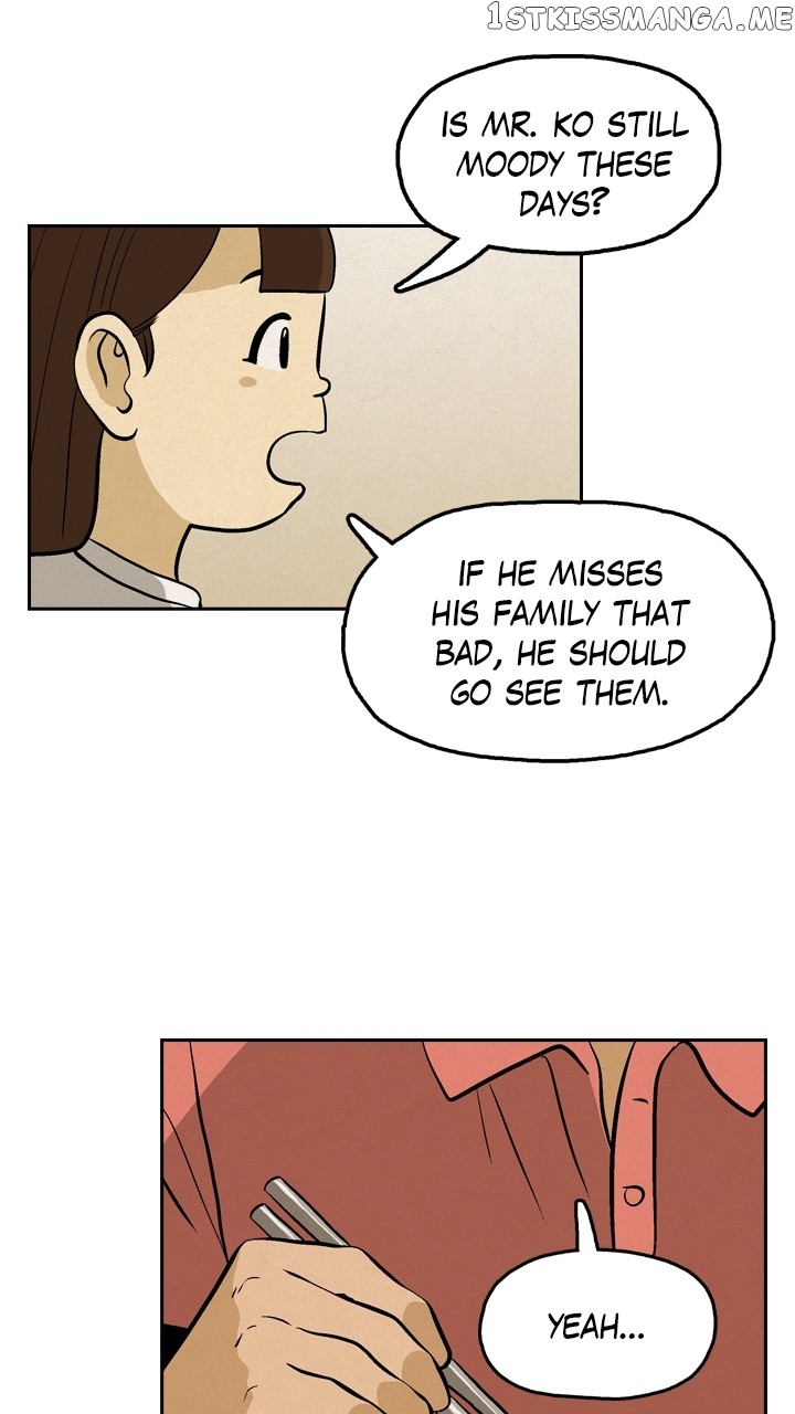 Heavenly Eats Chapter 45 - page 48