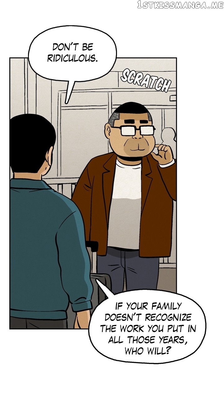 Heavenly Eats Chapter 45 - page 52