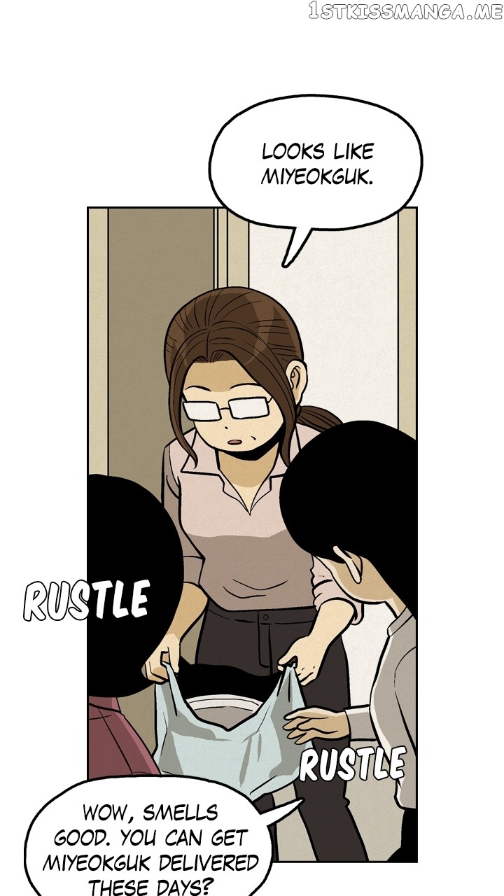Heavenly Eats Chapter 47 - page 48