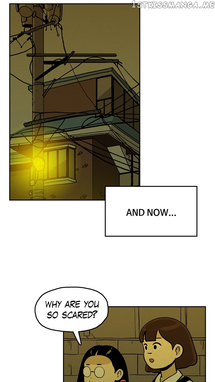 Heavenly Eats Chapter 47 - page 6