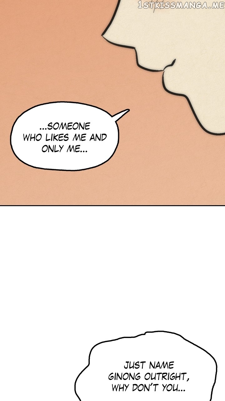 Heavenly Eats Chapter 51 - page 62