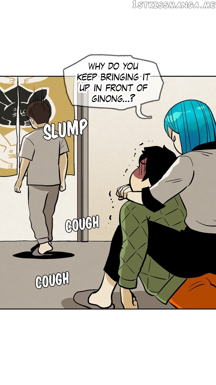 Heavenly Eats Chapter 51 - page 67