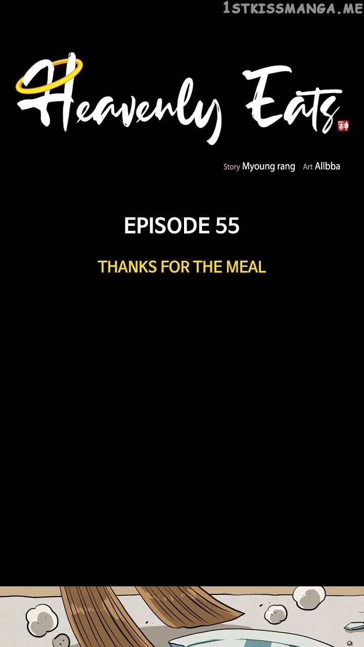 Heavenly Eats Chapter 55 - page 27