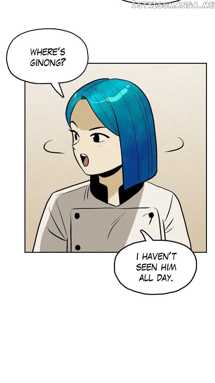 Heavenly Eats Chapter 55 - page 69