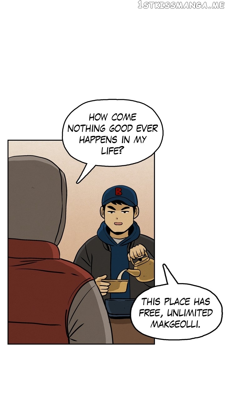 Heavenly Eats Chapter 57 - page 47